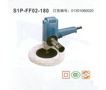 振動拋光機(jī) 高速離心拋光機(jī)
